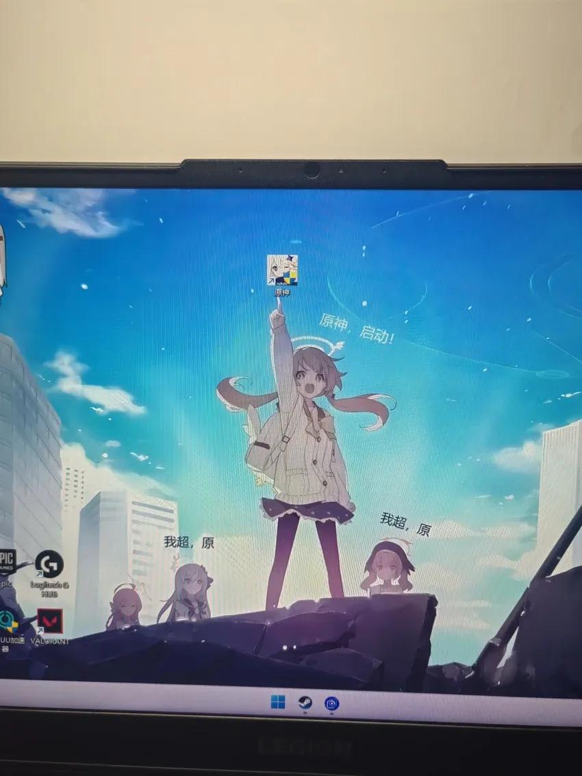 网上冲浪看到的两张壁纸，给我整笑了。无法用语言描述，大家还是看图吧[捂脸]
#游