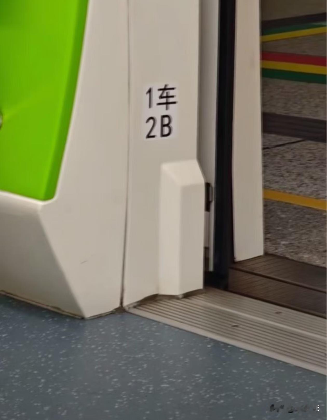 感觉有被冒犯到