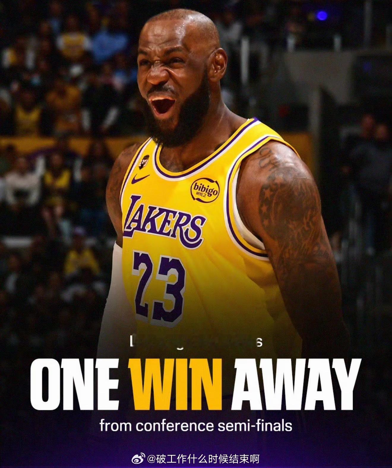 湖了湖人加时灭火箭41岁詹姆斯命中神奇三分完成绝平，多次倒地拼抢，火箭末节最后2