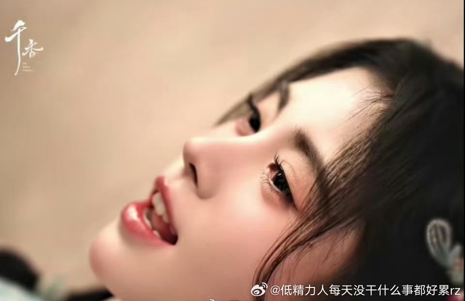 坦白说，她这个新款鼻子我从来没看顺眼过 