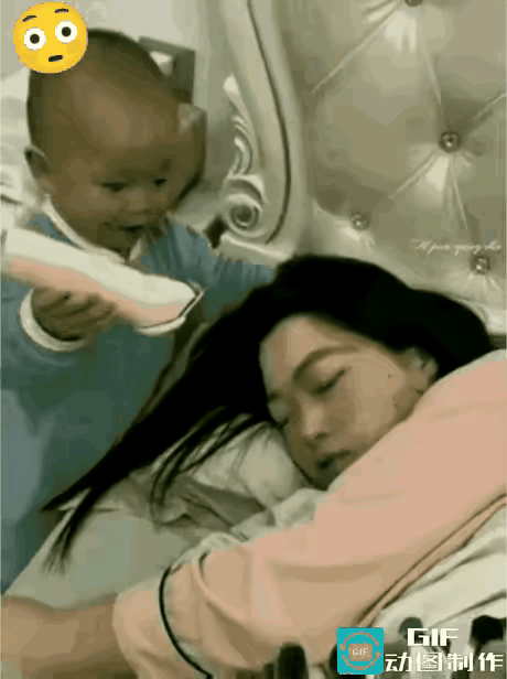 这是个好娃，妈妈爱我剃我发，我爱妈妈为你剃发[捂脸][捂脸][捂脸]