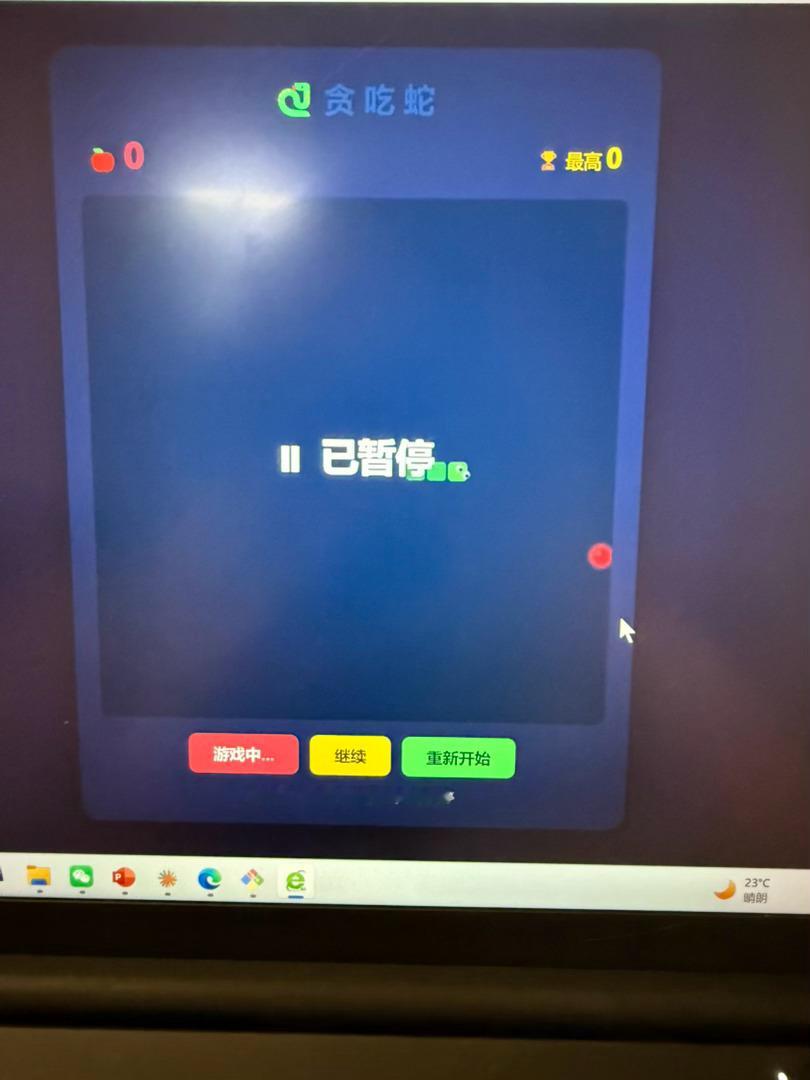 我用claude code +DeepSeek 做的经典小游戏～hhh ～也是从
