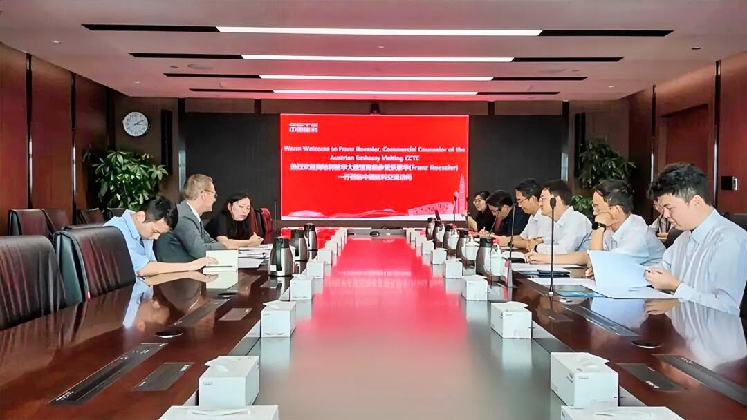 8月28日，奥地利驻华使馆参赞乐思华一行到访中国建科，与中国建科副总裁、建筑绿色