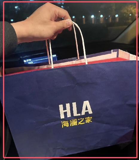 这下好了，海澜之家被曝光了，正如我那位做军品的朋友所说，他们中标后反悔，全是自己