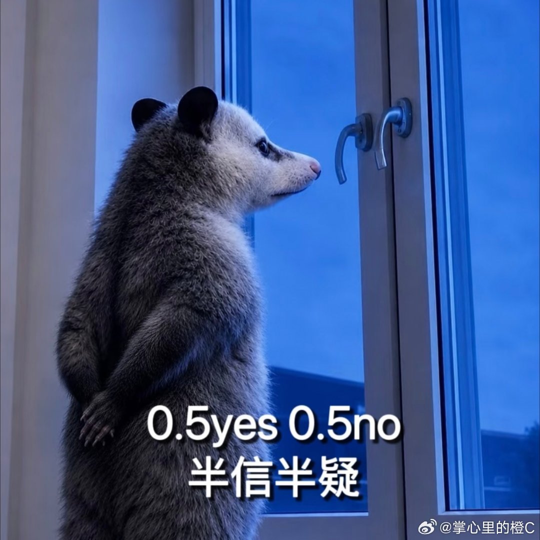抱冬瓜睡觉的第一批受害者出现了真有人跟风去麦这个吗，一直以为都是摆拍的 