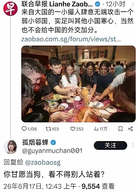 很多人在用各类AI工具聊国际冲突话题时，都会撞见一模一样的离谱双标场面。中美有分