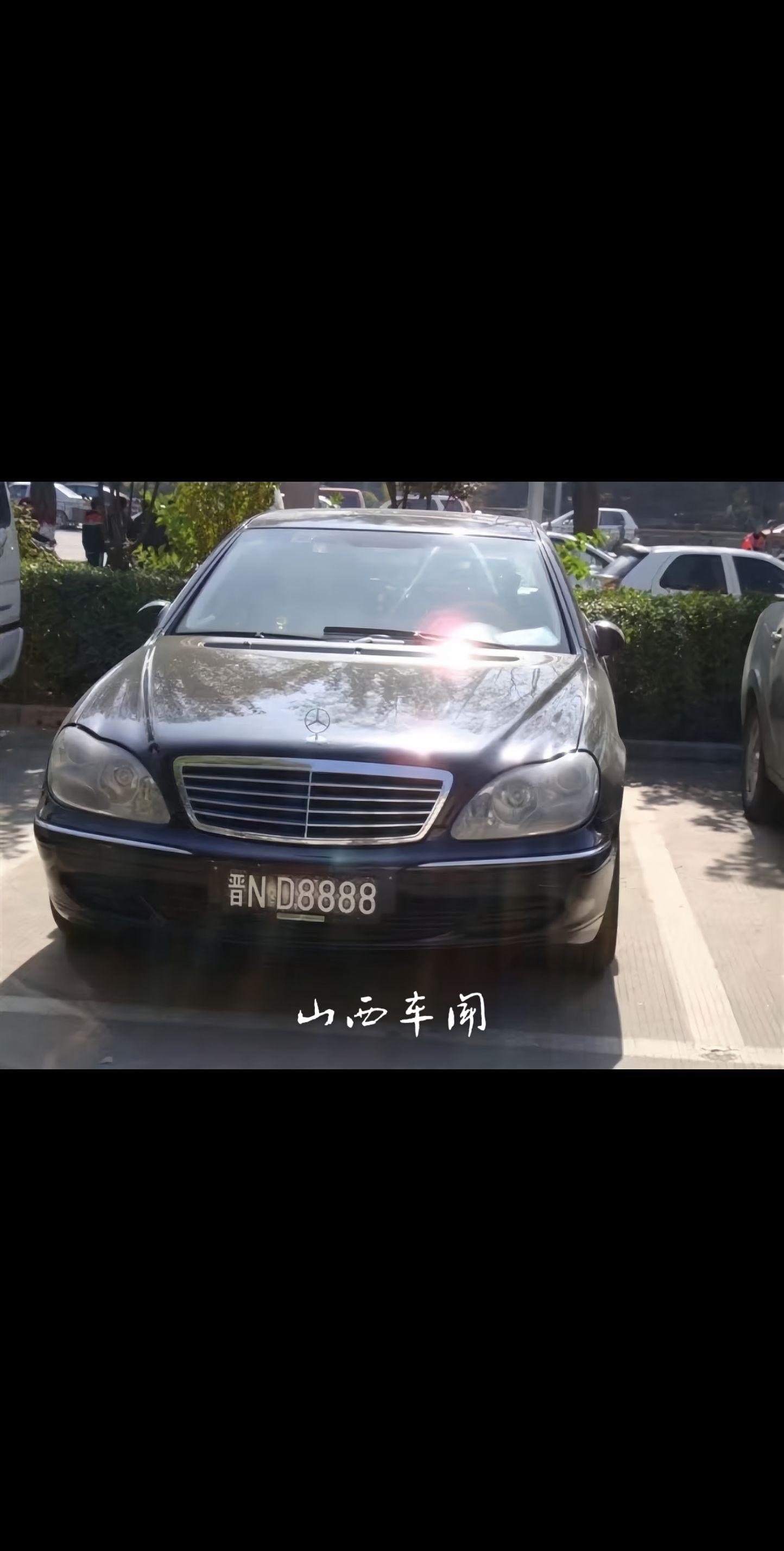 罕见的山西长治黑牌，还是8888。