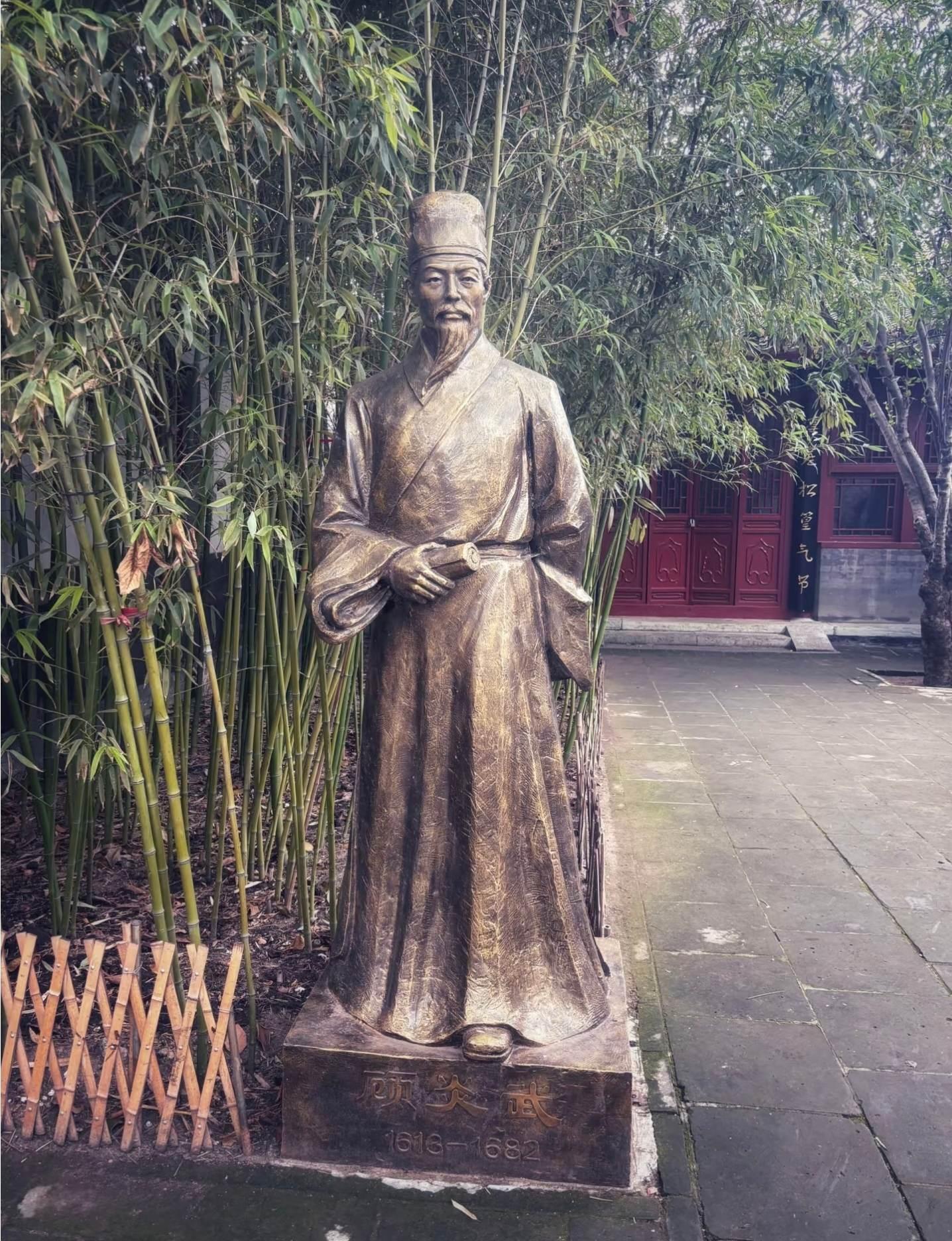 明末清初不是简单的朝代更易。 顾炎武说得好：满清不是来亡明之国家，而是...