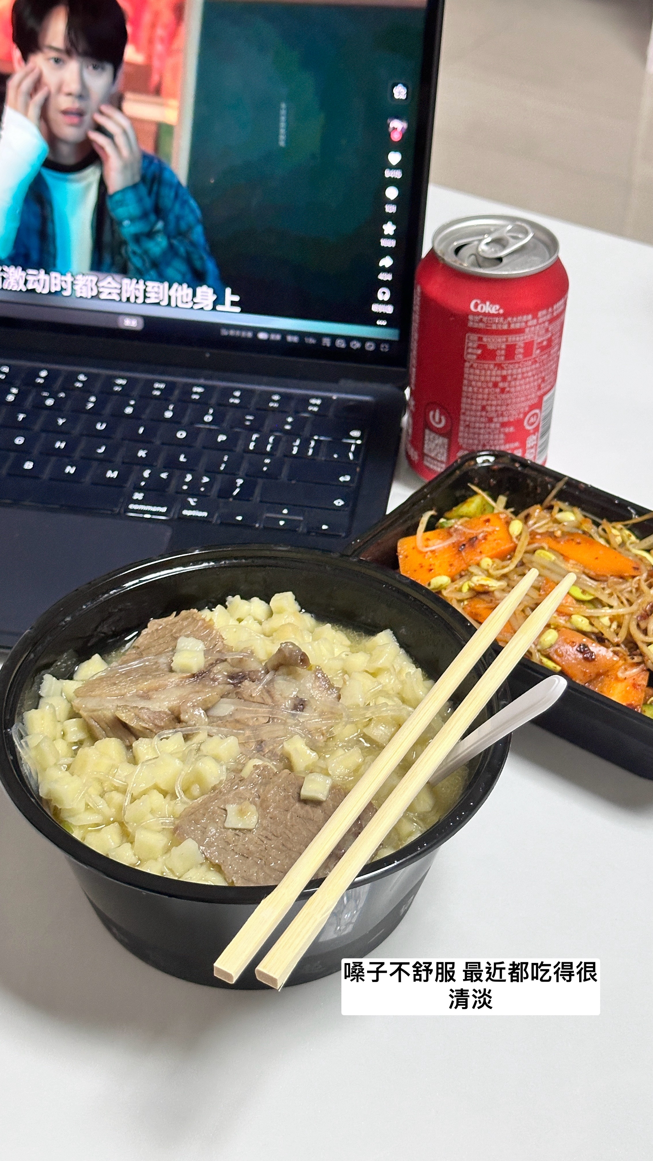 每次生理期的前一周都会生各种毛病孩子上火了 嗓子发炎 热感冒 早上还流鼻血 真是
