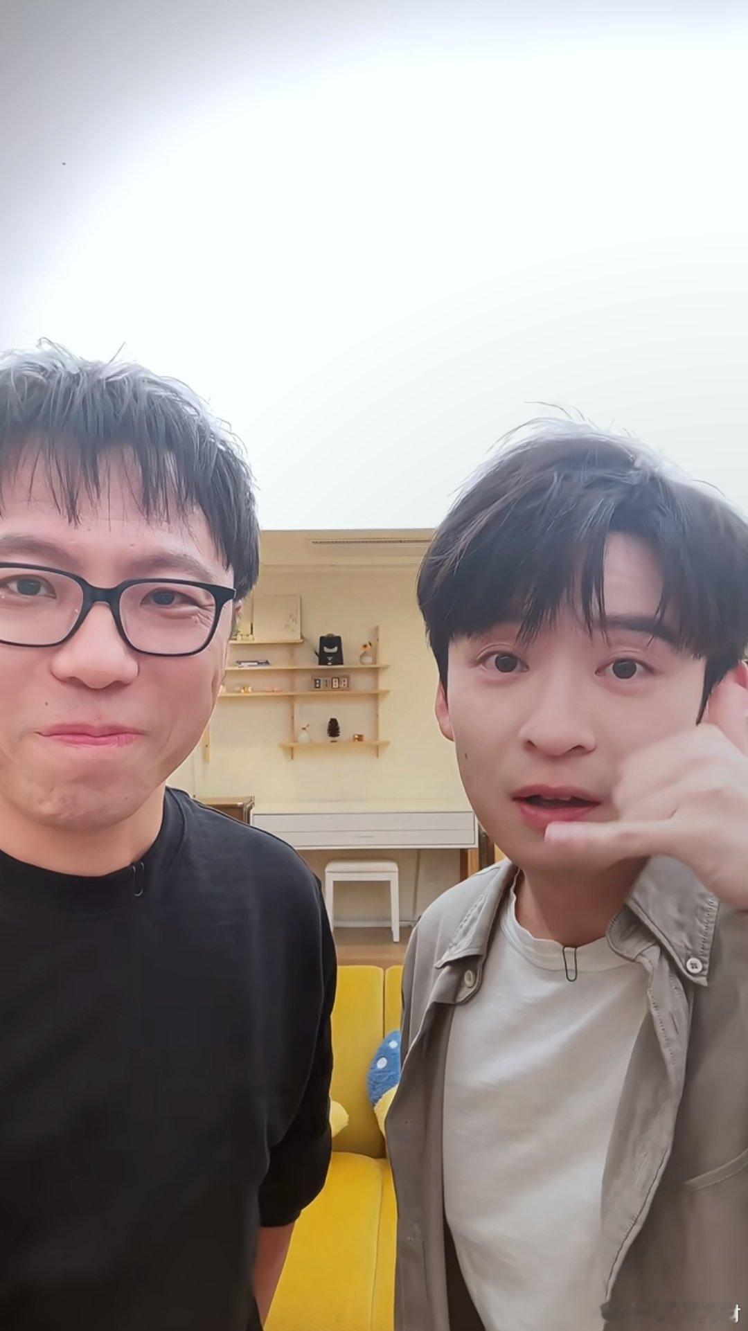 《毛雪汪》4个i人同框～ 