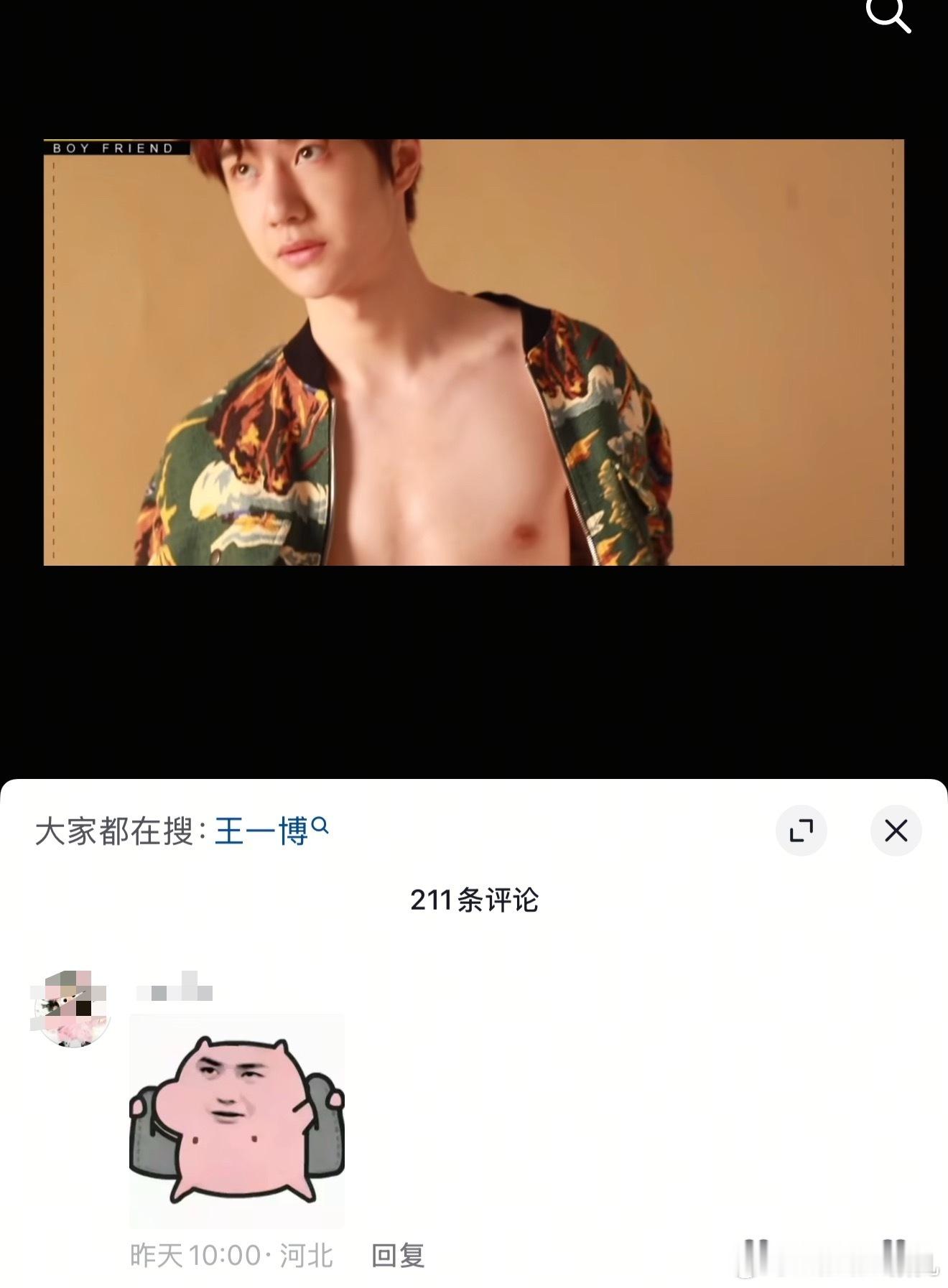 笑出眼泪了🤣艺术来源于生活具象化