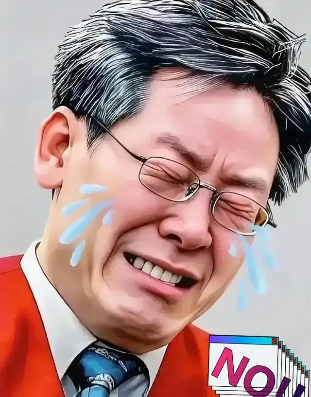 妥协了，韩国难受也没用了。
9月18日，韩国总统李在明在记者会上说：跟美国谈那3