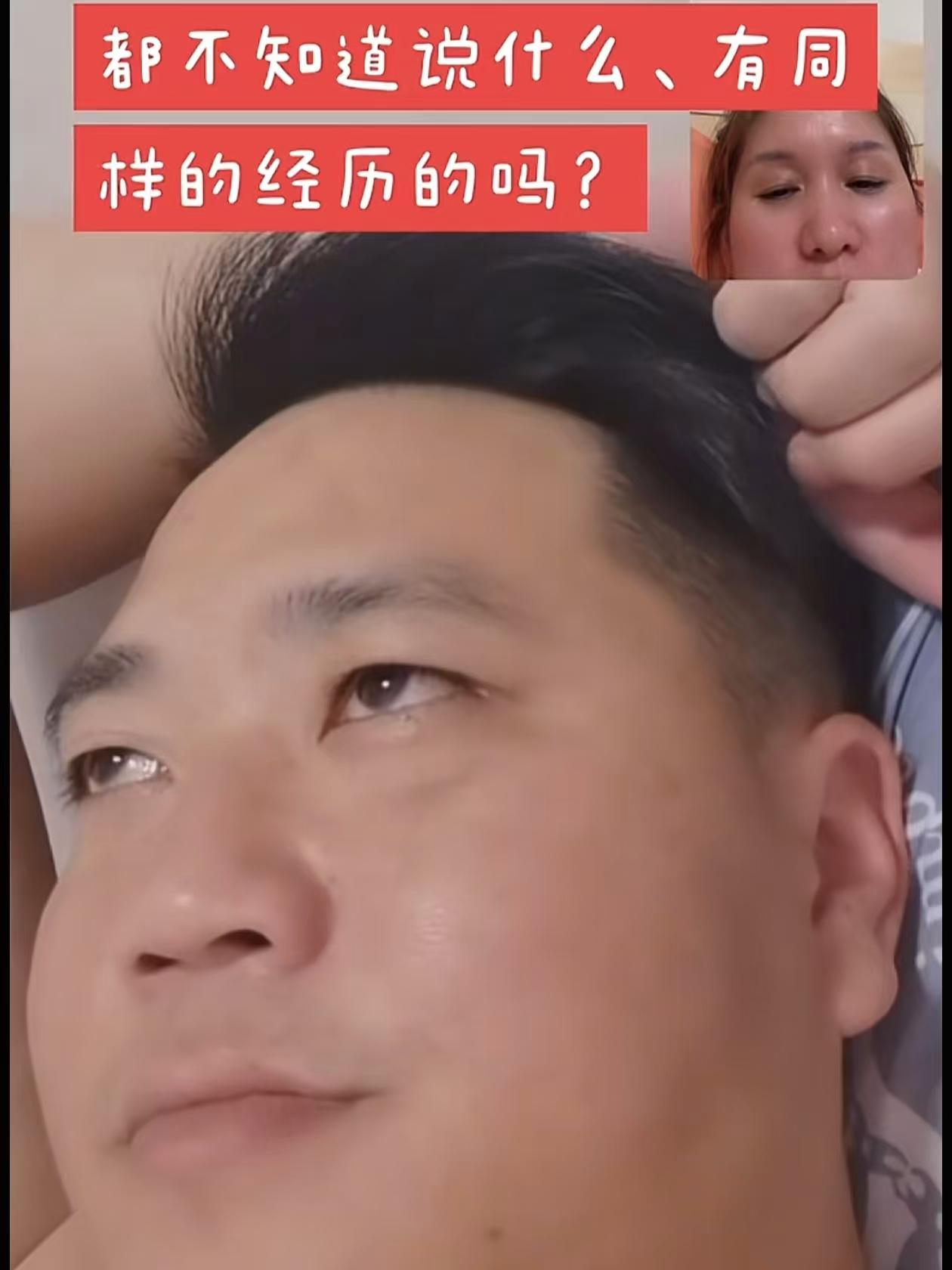 贵州80后全职宝妈，无奈哭诉，异地夫妻已经无话可说，老公以前在老家连个垃圾都不愿