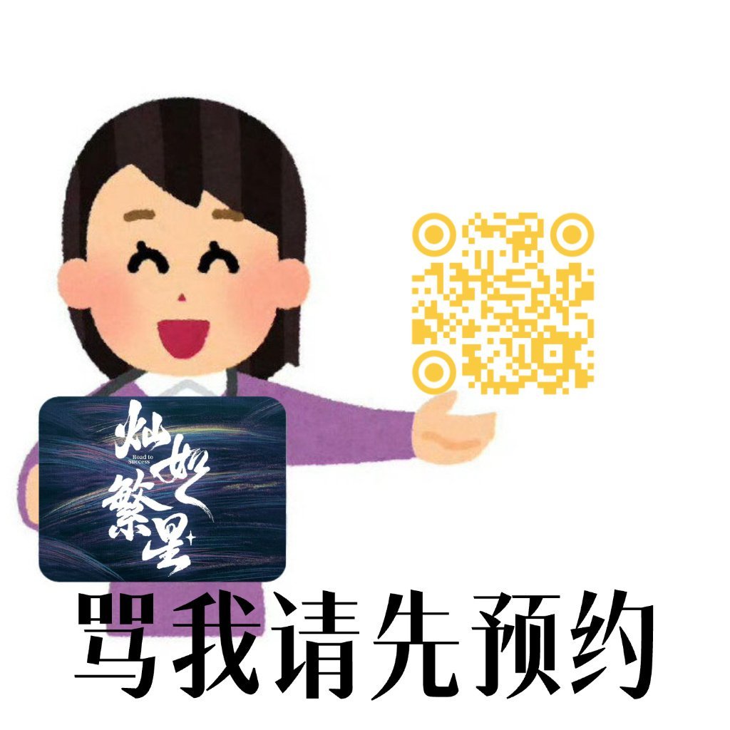 我现在欣情： 