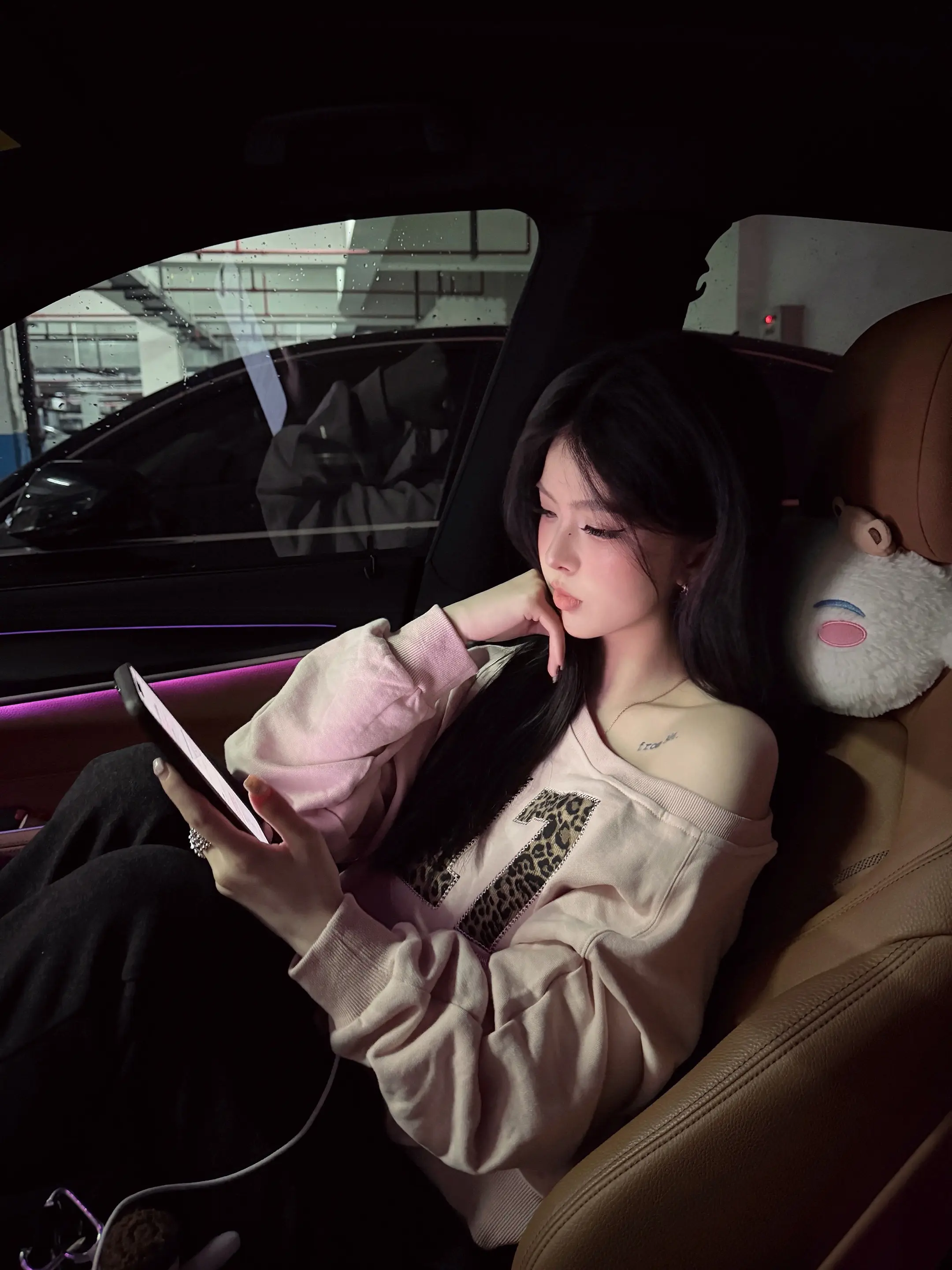 在你的心里我是怎样的一个人