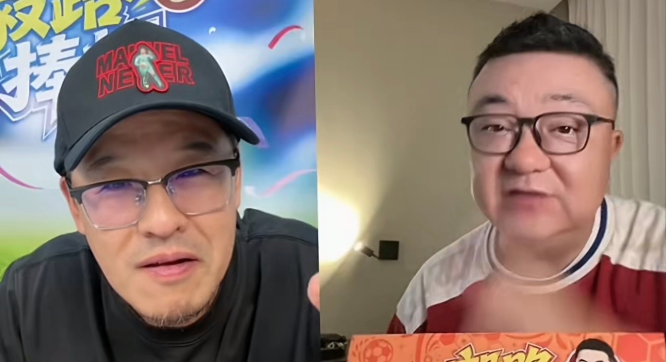 董路预测C罗今晚一定是首发董路直播连线杨毅作出预判，葡萄牙对阵刚果（金）一战C罗