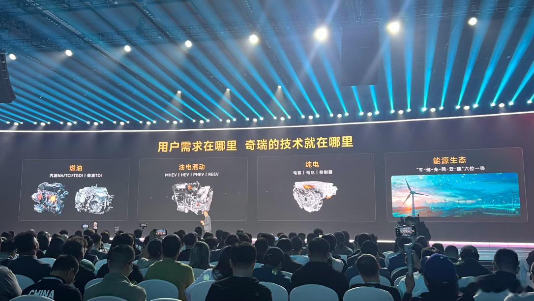 这句话还是很打动人的：“奇瑞发动机的奋斗史，就是中国汽车动力的发展史”。二三十年