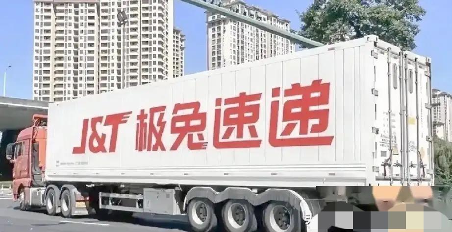极兔被立案这事儿，最闹心的根本不是消费者，是那些靠9.9包邮活着的小商家。
  