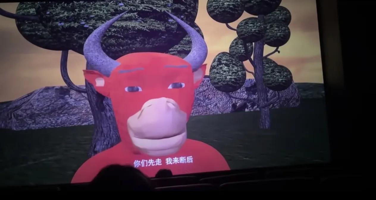 《牛来》彻底火出圈了！
开局票房仅7700元，一路逆袭冲刺1800万，热度碾压一
