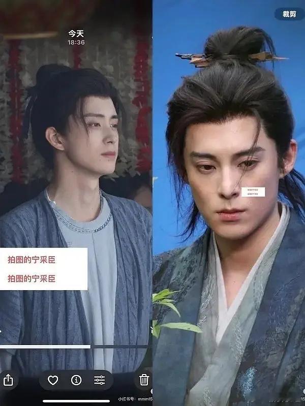 王鹤棣这个新造型和敖瑞鹏更像了[笑cry][笑cry][笑cry] ​​​