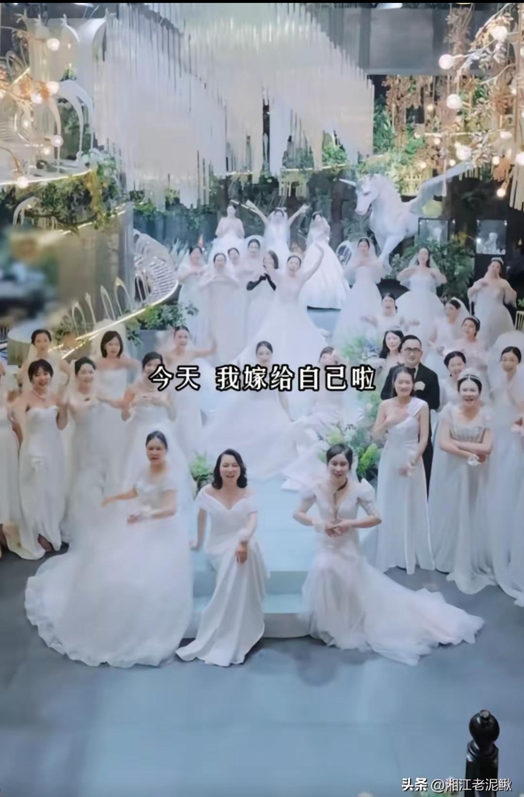 知道现在的仙女们能整事，没想到能整这么离谱的事儿，上海那边一堆年龄比较大的大龄剩