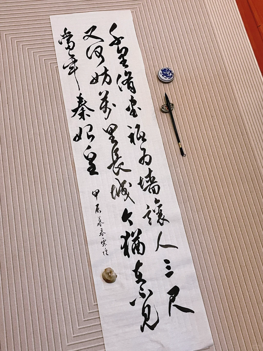 因礼让流传的一段佳话…