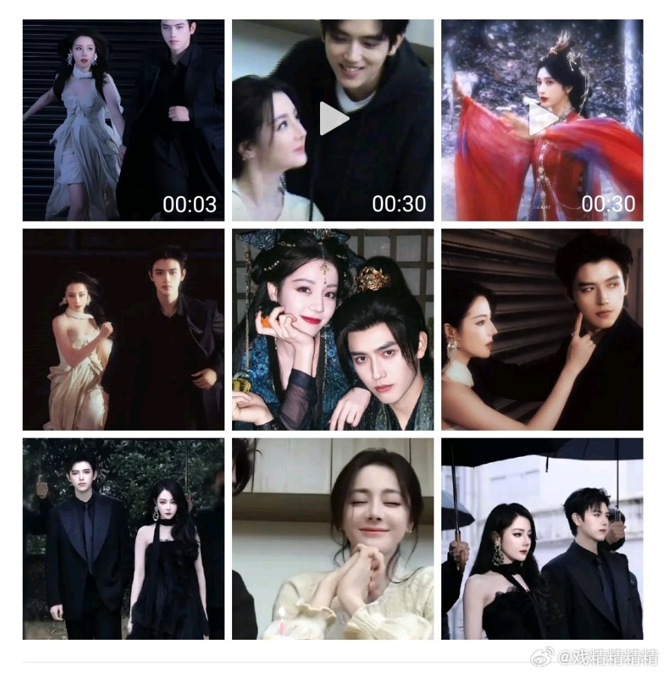 迪丽热巴陈飞宇牵手奔跑天天各种炒卖CP，剧就是扑，真正火的剧不需要这些麦呀，何必