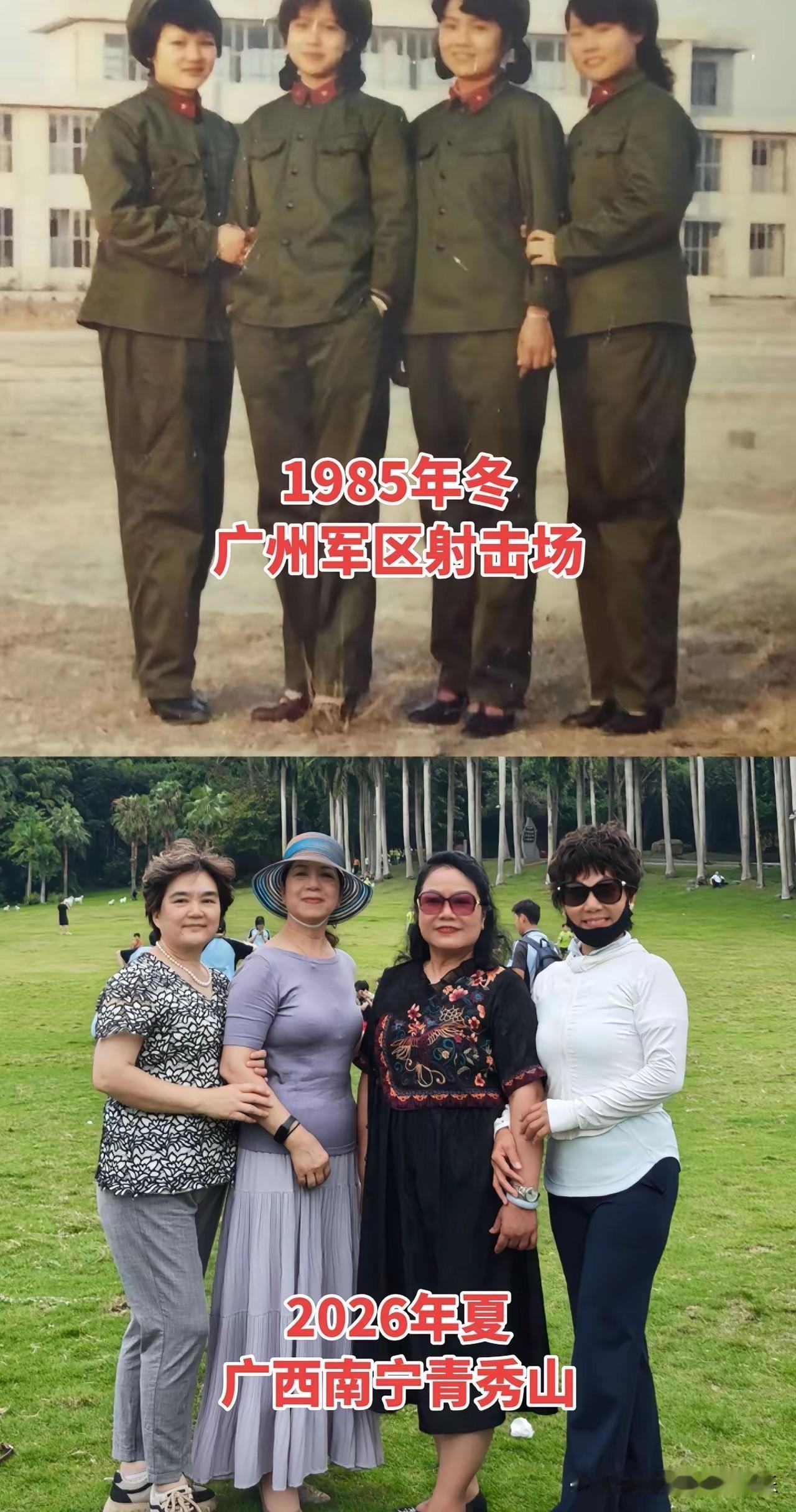 原来40年的时间，也是一瞬即逝！