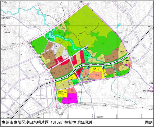 惠州市惠阳区沙田东明片区控制性详细规划