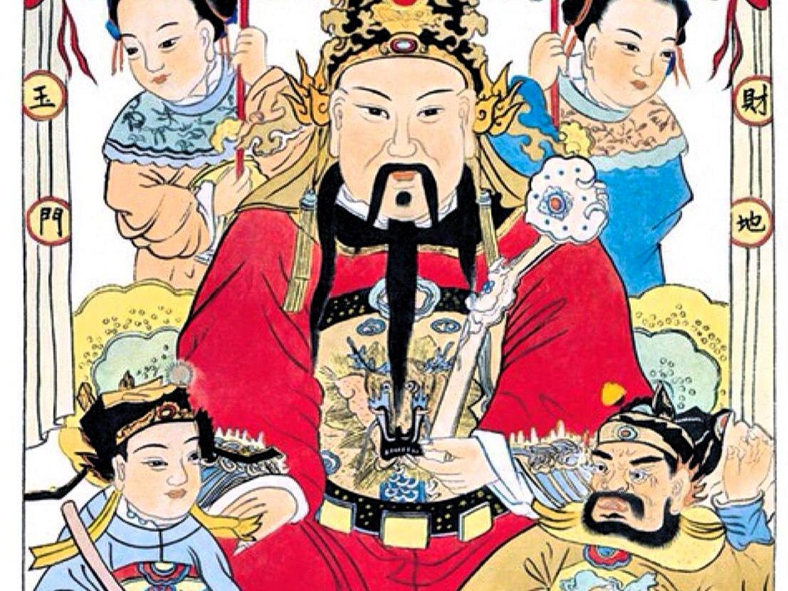 民间财神都有哪些？附供奉讲究完整版
 
民间自古财神众多，并非只有一位，分文财神