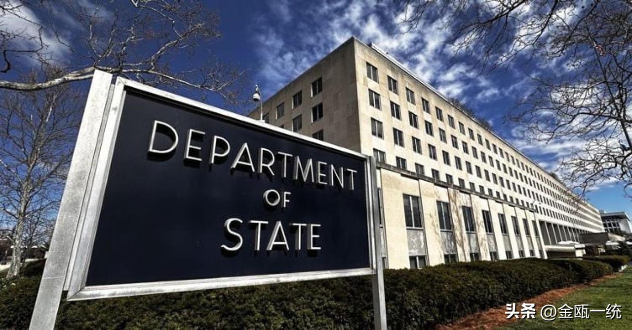 美国务院叫嚣：台湾“尽快通过”防务特别预算

针对台军购案被付委审查，美国国务院