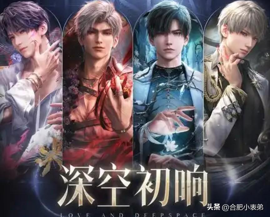 人体活体实验剧情里试药记录编号A-0731，731代表的侵华暴行是全民伤痛，这种