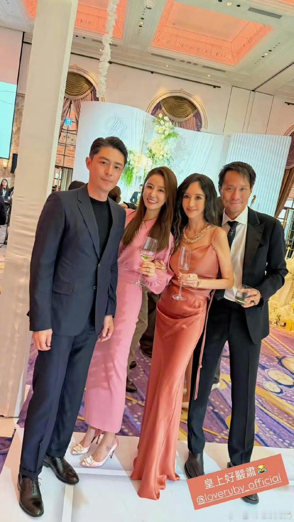 林心如在邱泽许玮甯婚礼光脚跳舞哈哈哈哈哈啊哈哈好好笑，关颖皇上好严肃 关颖晒和林