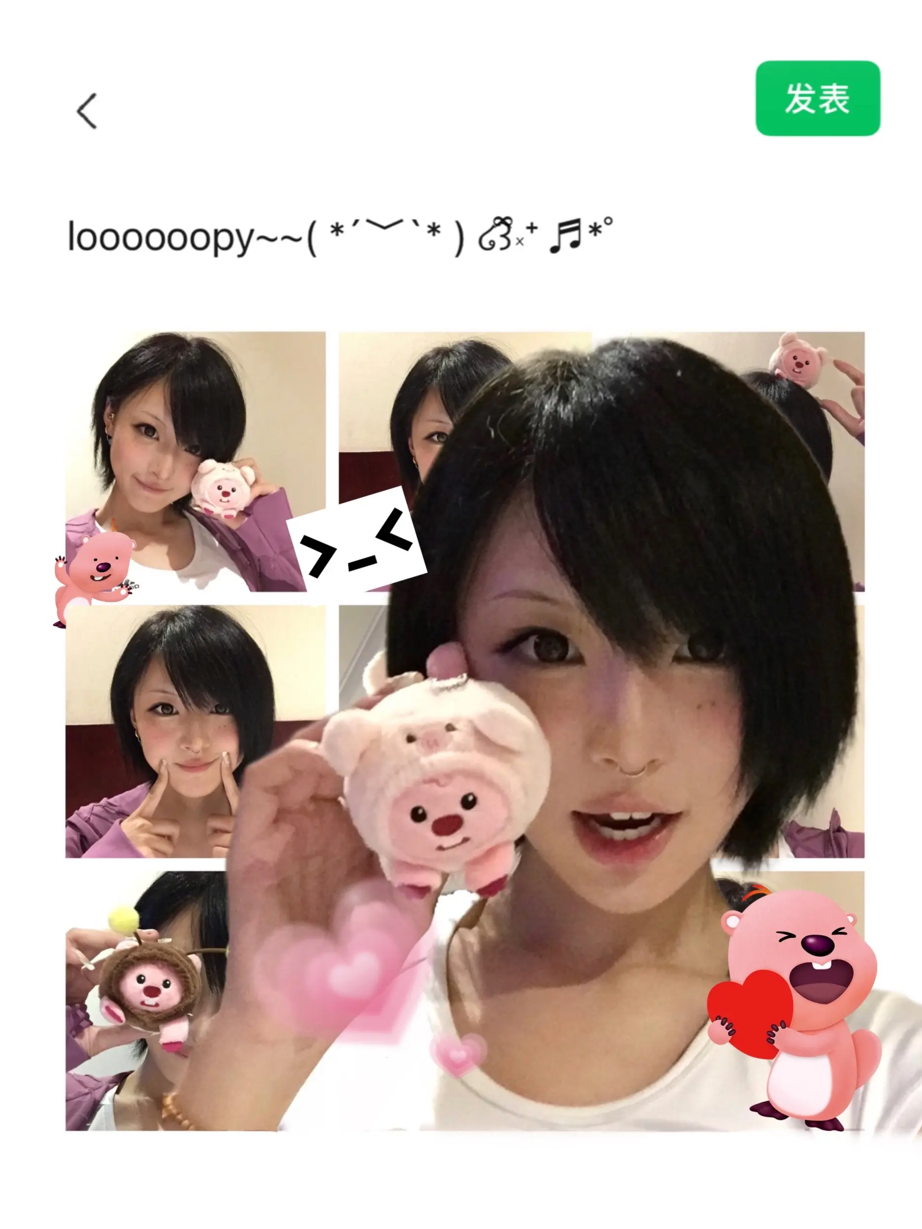 looooopy~~(* ´∀`)🎂 萌萌小loopy~~~