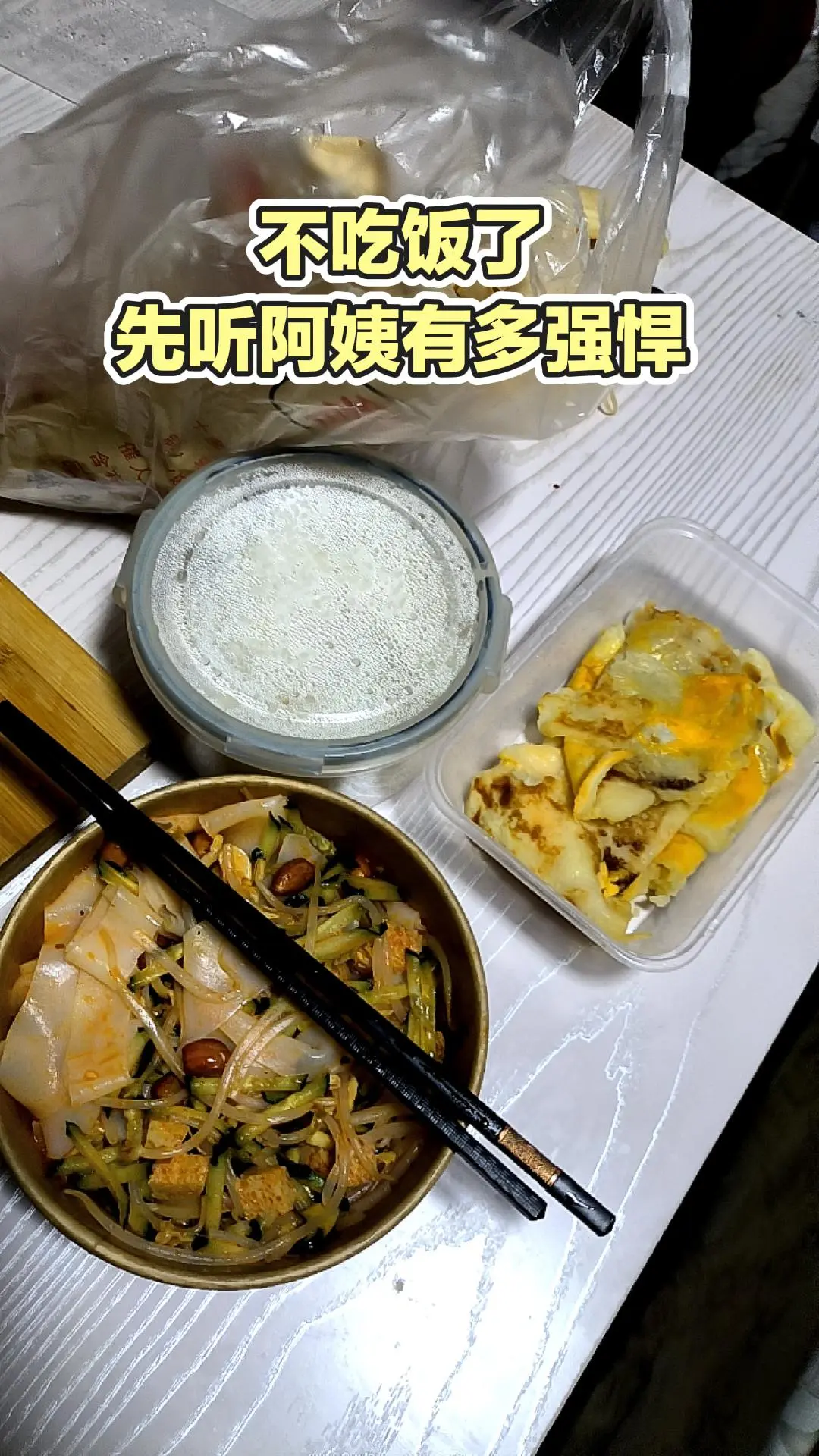 每日分享