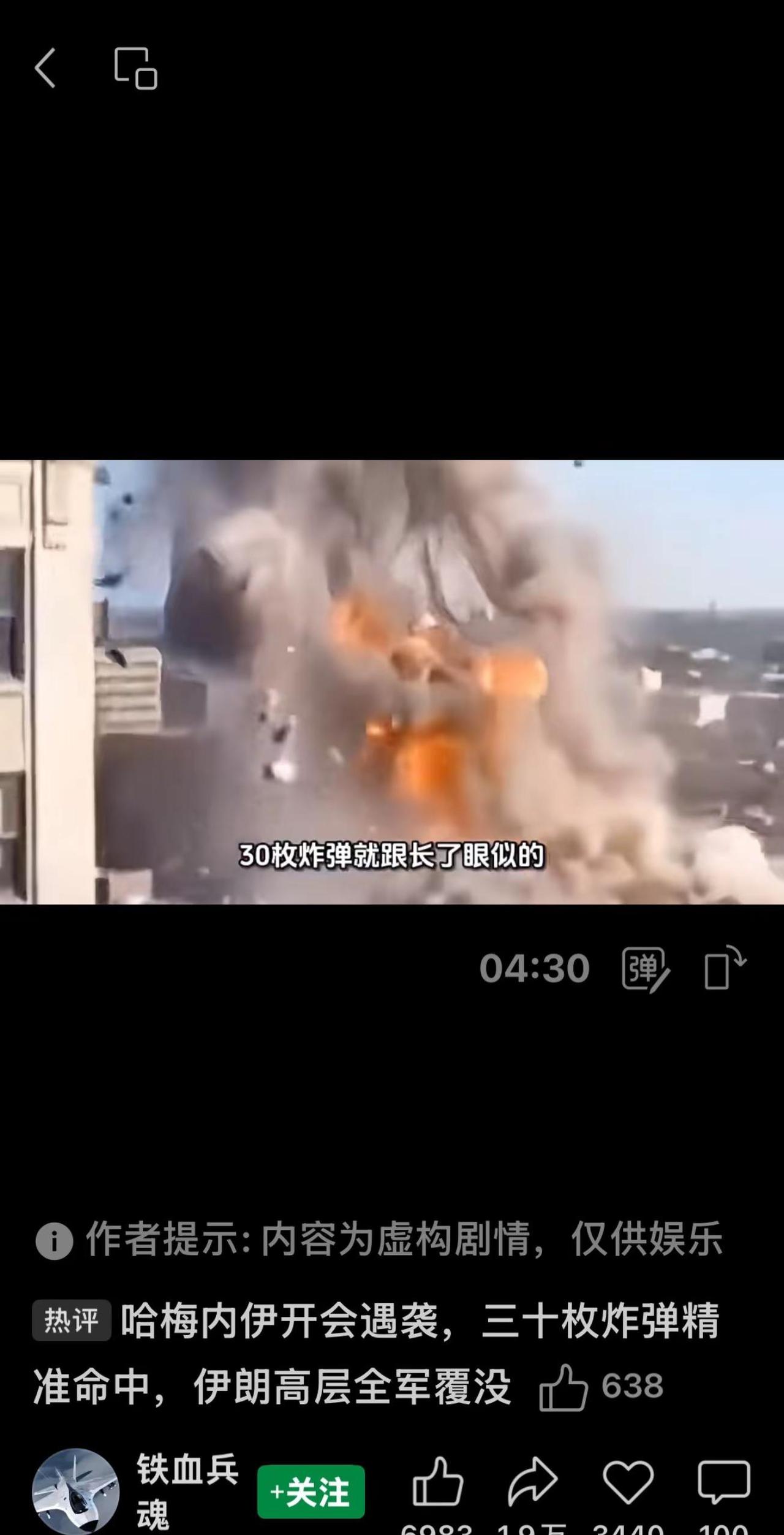 虽然苏低保，（不知道什么时候能摘了苏低保的帽子）但过的很幸福，吃穿不愁，生活安逸