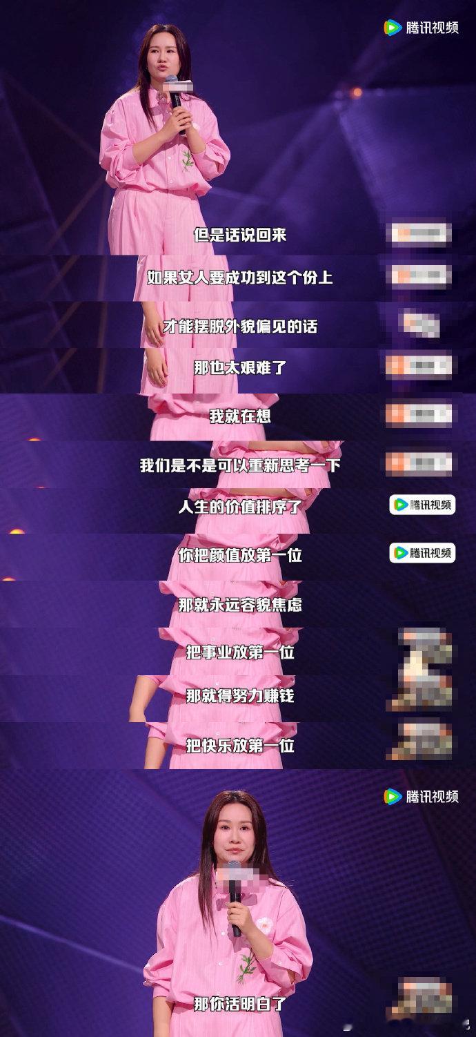 这才是清醒发言！以前把双眼皮当成时尚的标准答案，后来才发现，人生根本没有统一的审