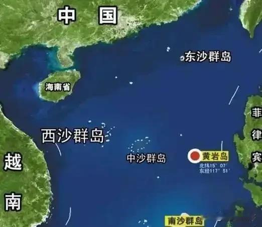 【南海仲裁案为何被认
为是美国炮制的闹剧】

砸钱几千万，请欧美律师演戏？南海仲