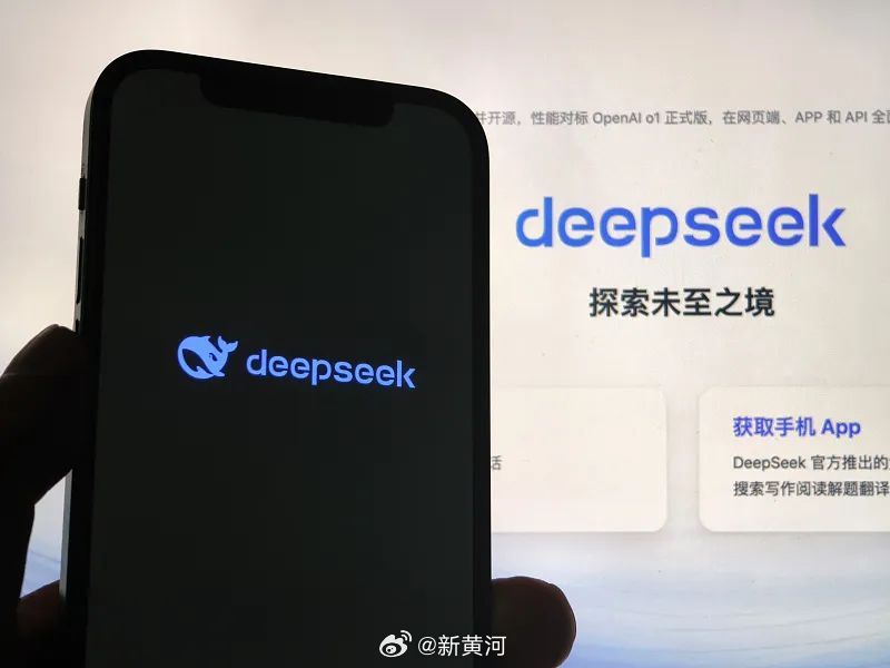 【#谷歌CEO称赞deepseek#：该团队做了非常非常棒的工作】据日本《日经亚