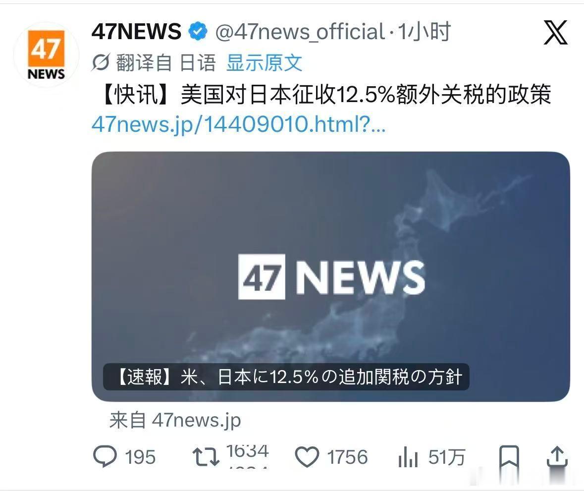 先有老中军民两用管制现有老美计划给本子在15%全品类商品进口关税的基础上再加征1
