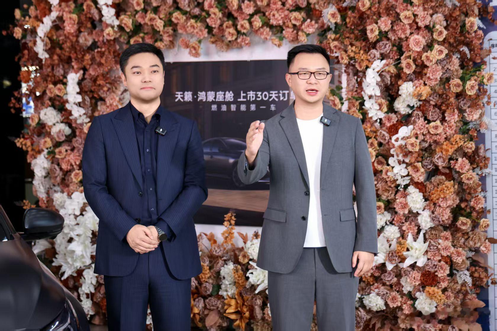 华为高管为天籁过万摆冬至宴华为高管称智能化是购车决策关键点 这届消费者是懂选车的