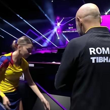 蒙彼利埃法国冠军赛第一天，乒乓球“第三世界”球队超给力，罗马尼亚女队和韩国男队都