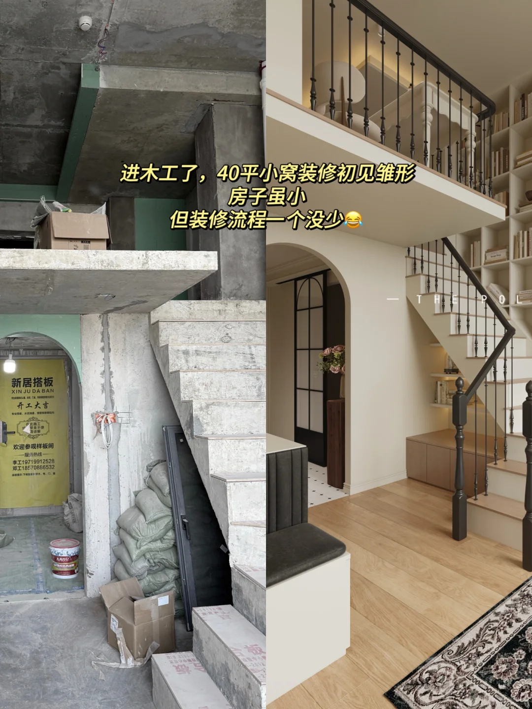 41岁，未婚，好多事情从来都不需要意义非凡