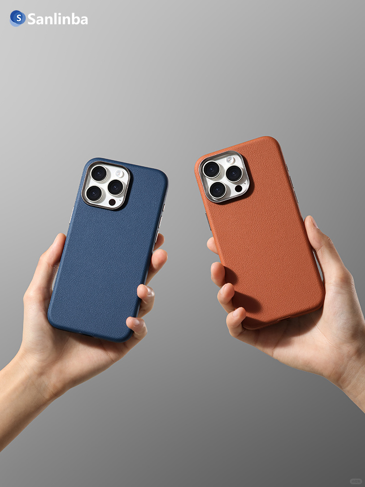 高级感素皮MagSafe磁吸