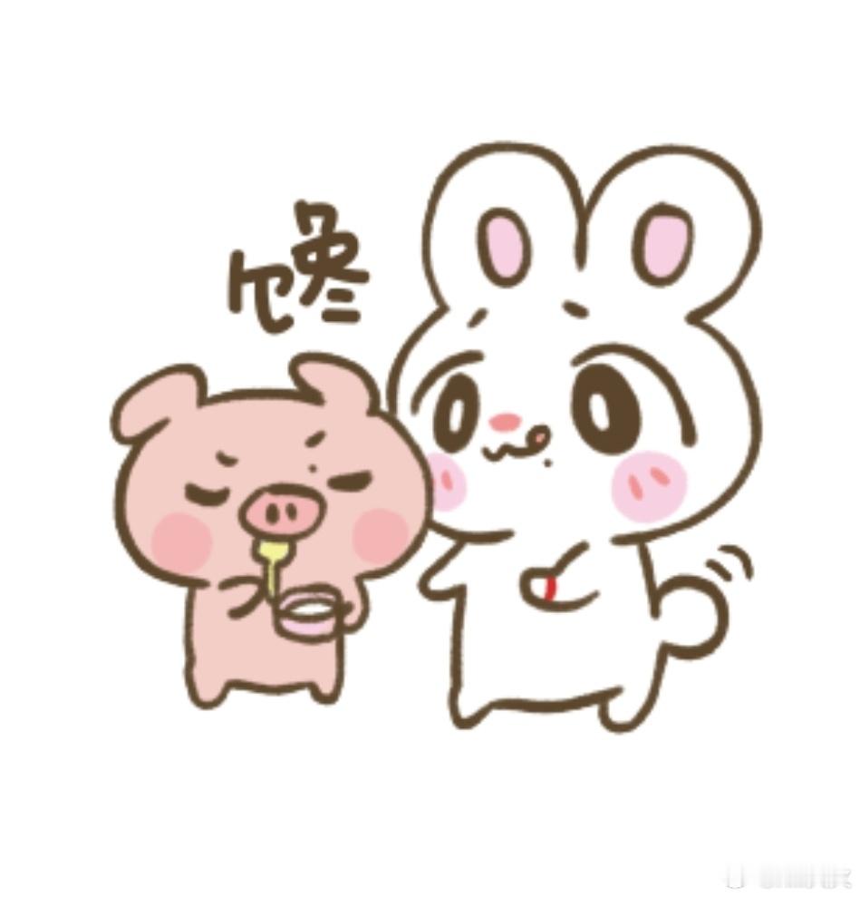 博君一肖[超话] 虽然才过饭点不久，你突然想吃_____ ​​​