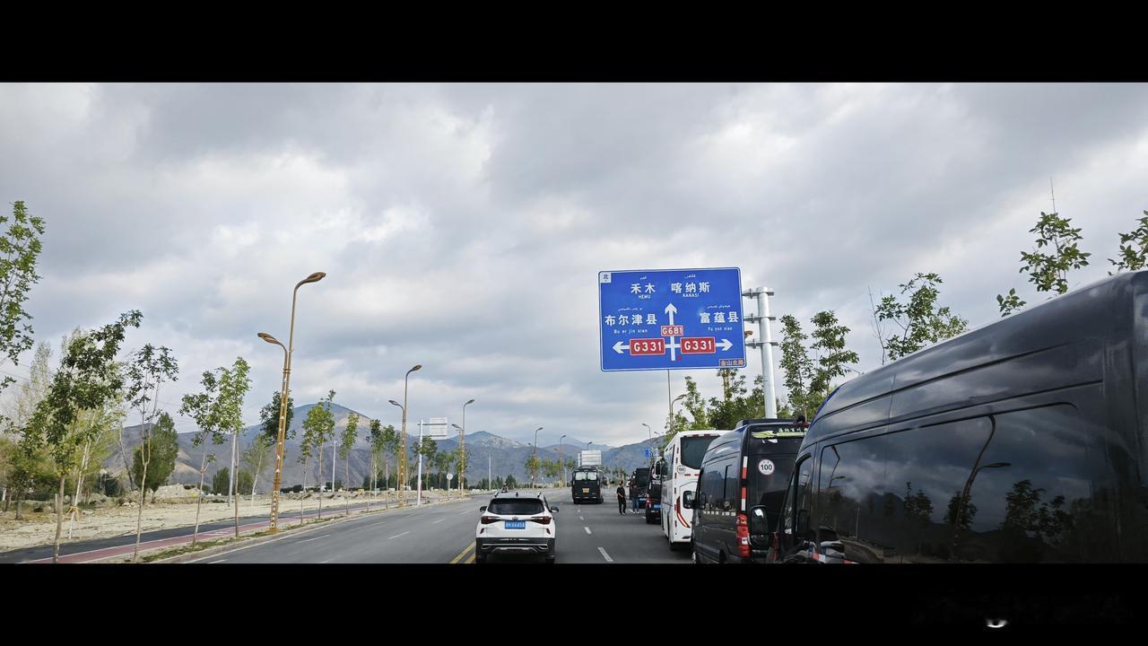阿禾公路途中，一步一景，随手拍——