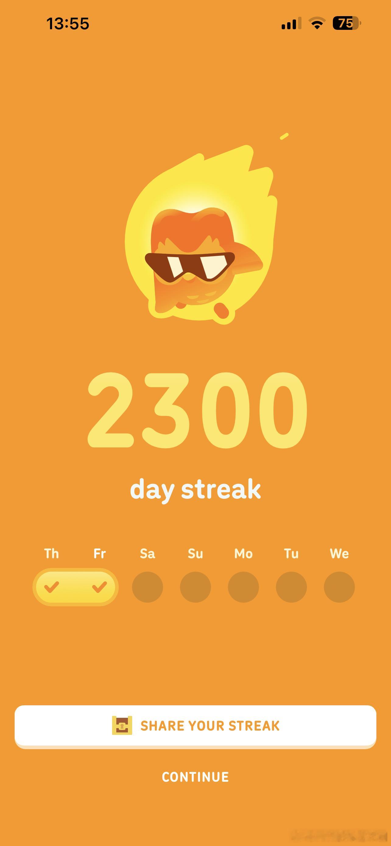 2300天 