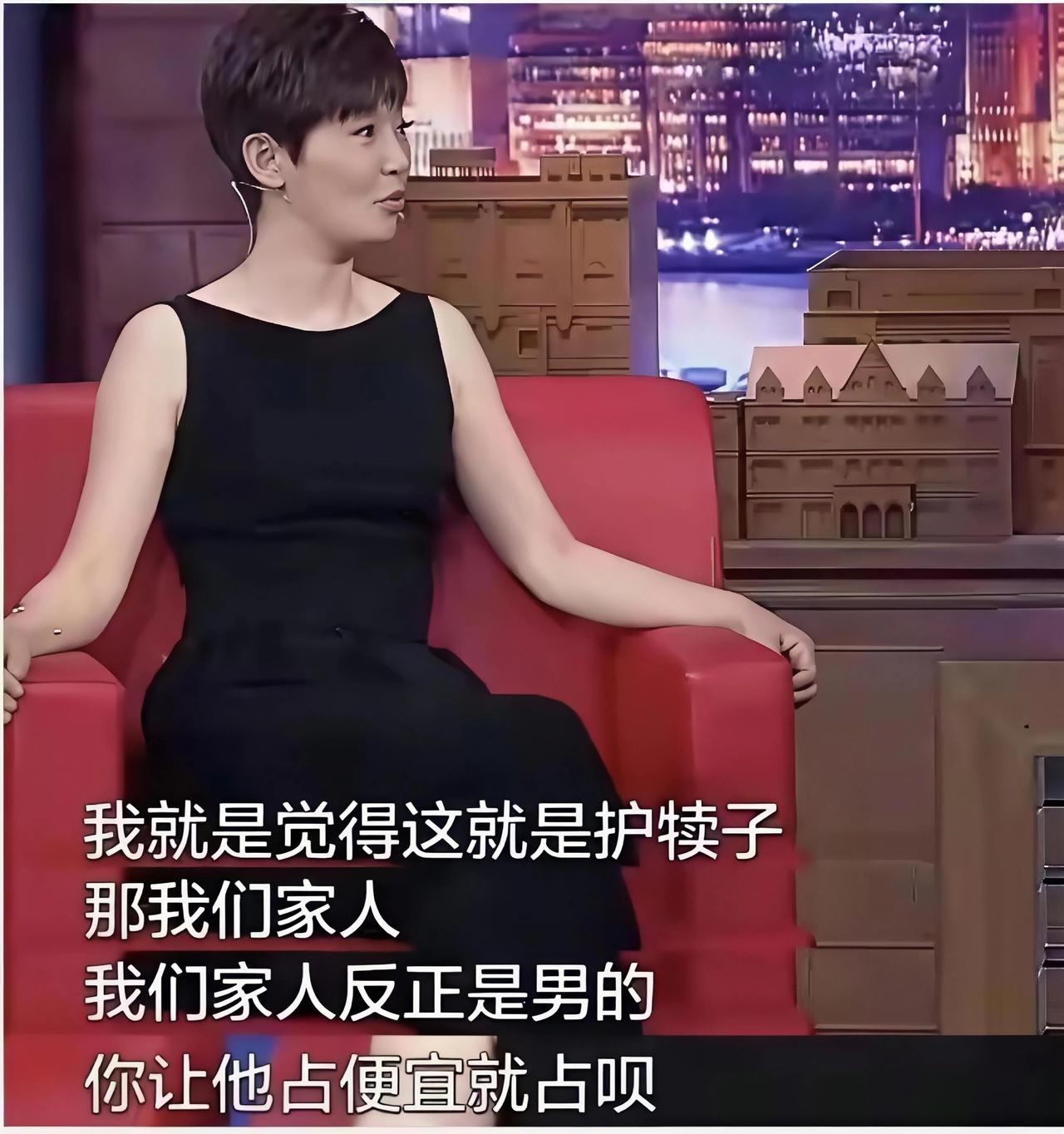 俗话说：每一个成功男人的背后，都站着一个省事儿的女人！
这话儿放在别的夫妻身上，