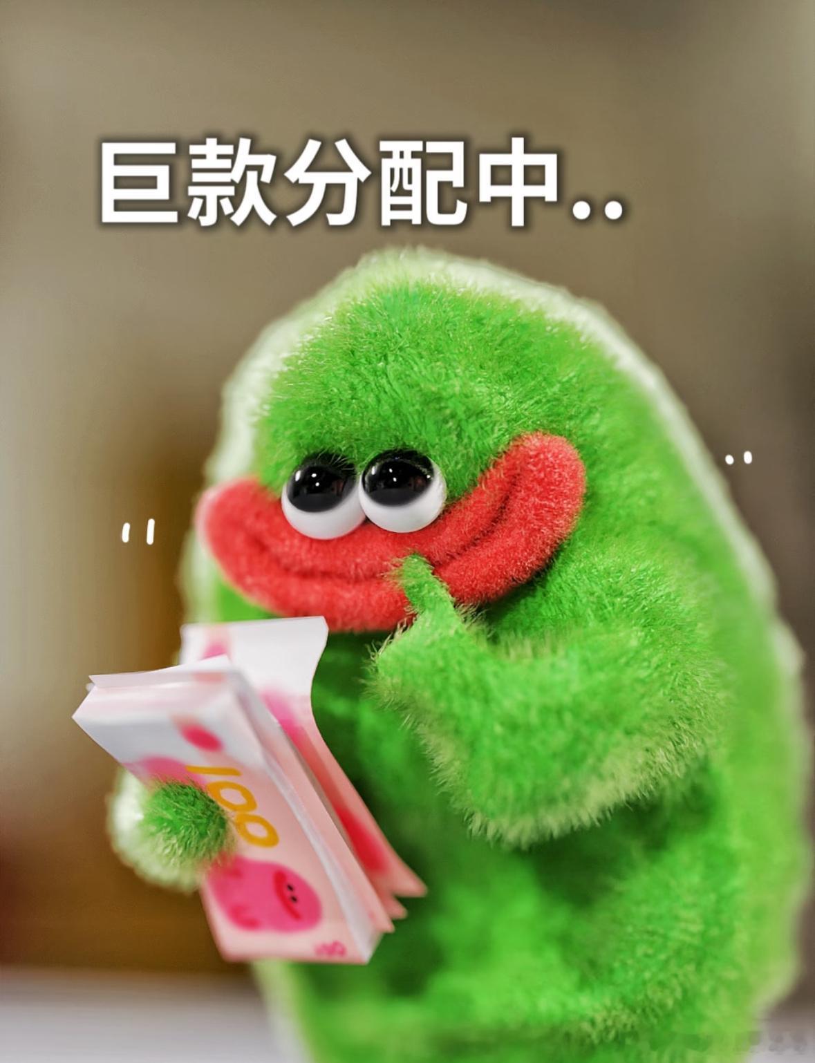 今天7号，明天8号有没有湖南的朋友懂的 衡阳