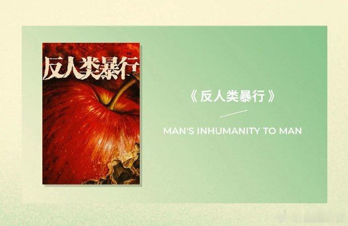 兰西雅入围白玉兰女配提名兰西雅入围白玉兰最佳女配角 兰西雅冲啊！95花独苗杀进白